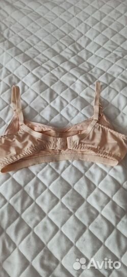 Бюстгальтер для кормления