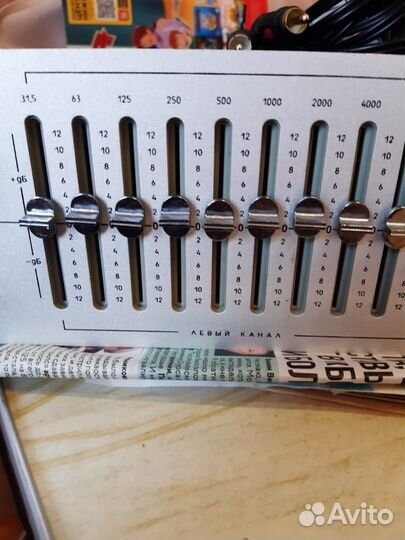 Эквалайзер Прибой э014с