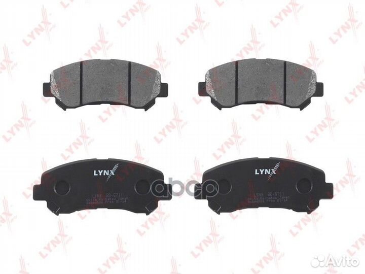 Колодки тормозные передние Nissan Qashqai/X-Trail