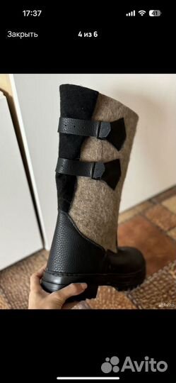 Сапоги валенки мужские