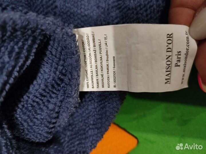 Мужской халат Maison D'or