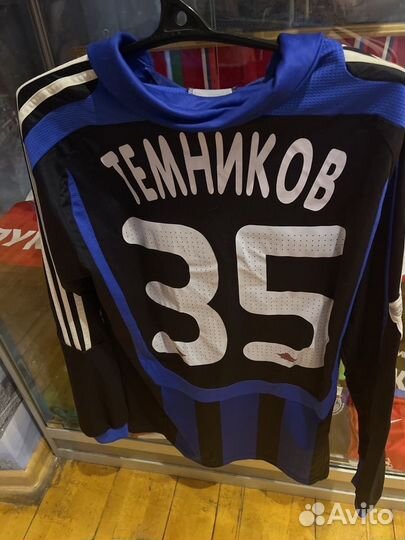 Игровая майка Сатурн Раменское