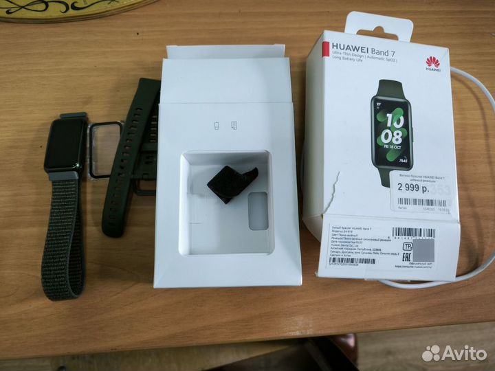 Смарт часы huawei band 7