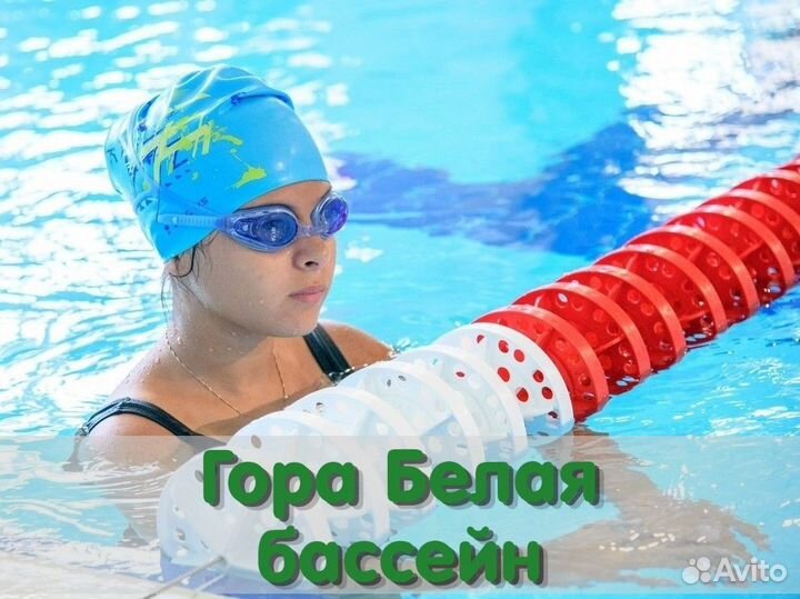 Висим+Оленья ферма+гора Белая 2 дня / 1 ночь