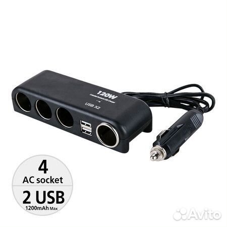 Разветвитель прикуривателя Olesson 1525