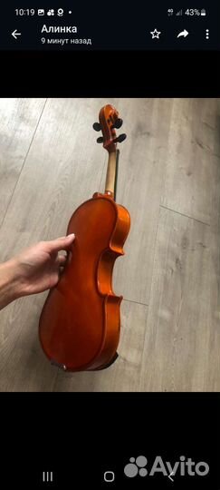 Скрипка 1 4