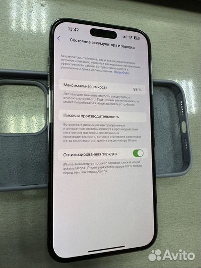 iPhone 14 Pro Max, 128 ГБ