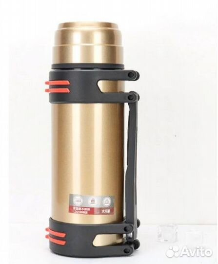 Термос 2 литра