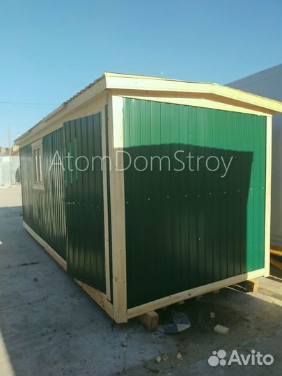 Вагончик бытовка строительная с установкой