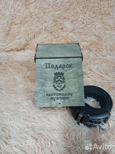 Коробка подарочная для ремня