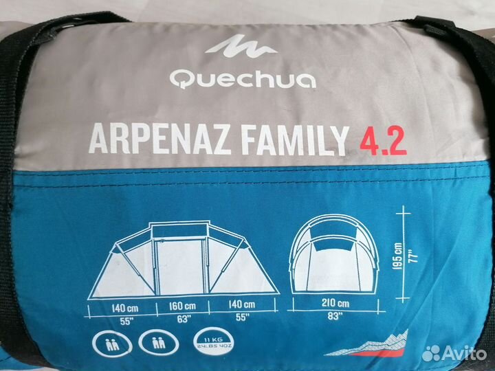 Палатка Quechua Arpenaz Family 4.2 большая