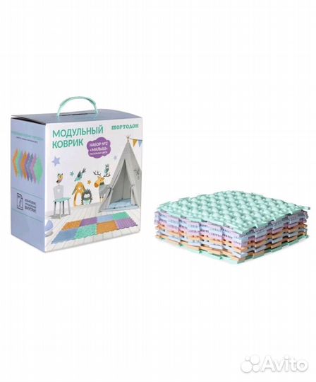 Ортопедические коврики детские новые