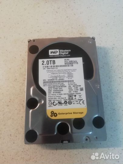 Жесткий диск WD 2.0 TB