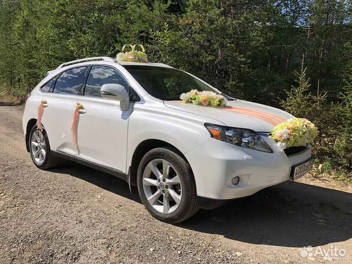 Авто на свадьбу