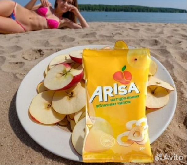 Яблочные чипсы оптом