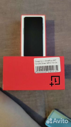 Смартф. Оneplus9rt12/256 Silver,OxigenOS, гарантия