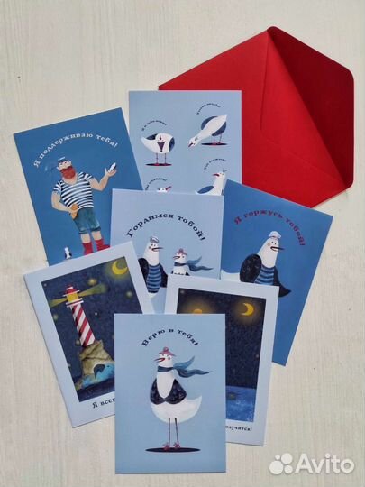 Набор цветных открыток 