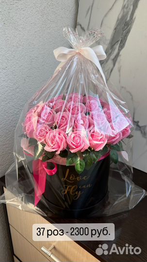 Букет из мыльных роз