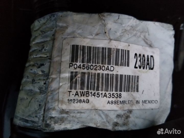 Коса стартера генератора Jeep Grand Cherokee WK2