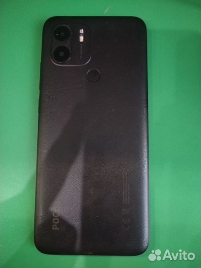 Xiaomi Poco C51, 2/64 ГБ