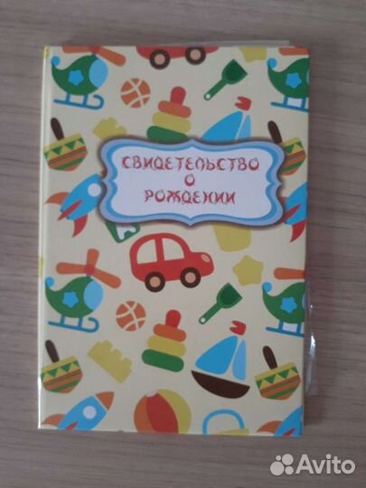 Обложка