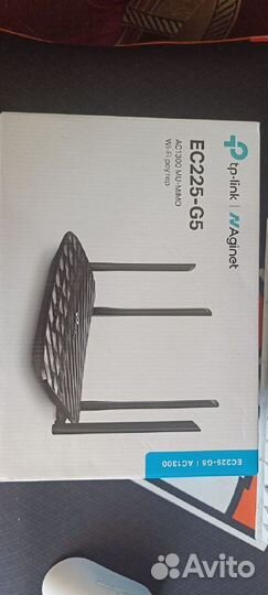 Wifi роутер TP-link EC225-G5