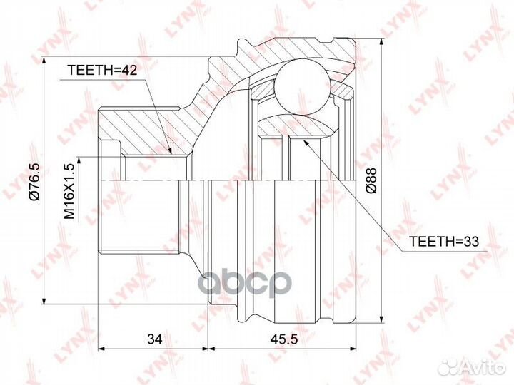 Шрус внешний перед прав/лев CO3833 lynxauto