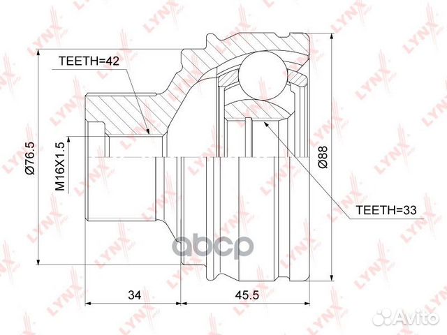 Шрус внешний перед прав/лев CO3833 lynxauto