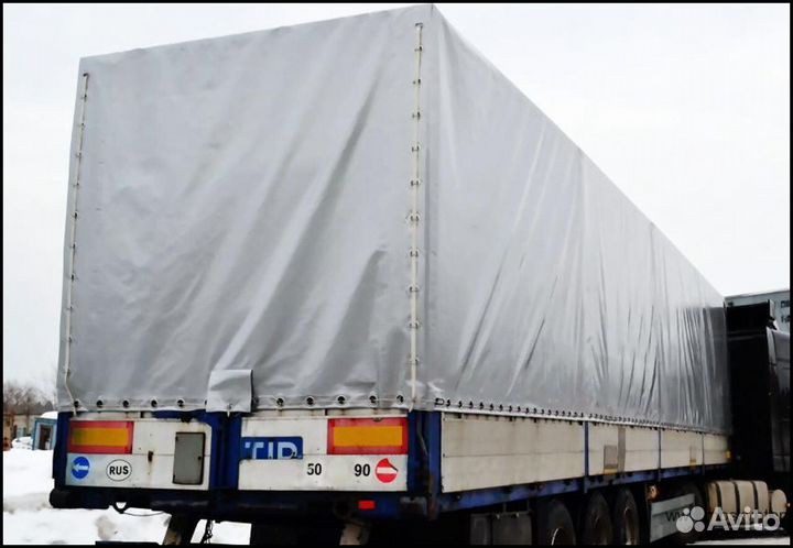 Услуги трала перевозка негабаритов