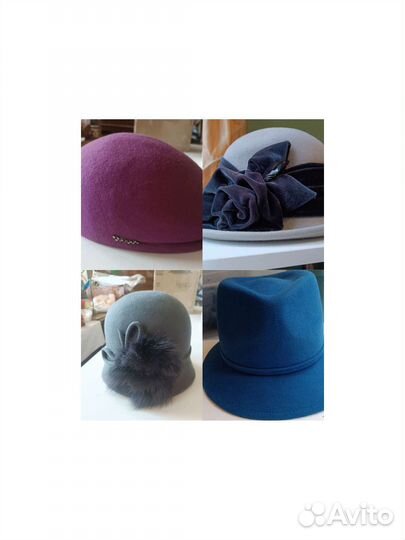 Шляпа фетровая женская