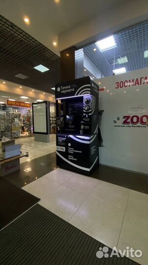 Кофейня самообслуживания стойка кофе