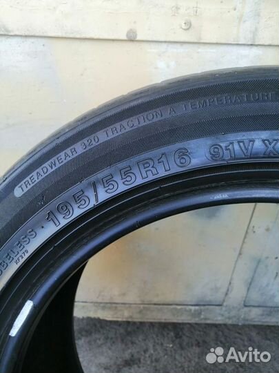 Coalstar Performax 195/55 R16