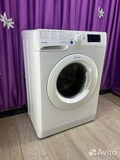 Стиральная машина с доставкой