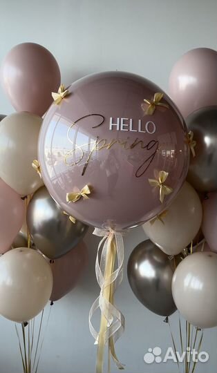 Гелиевые и воздушные шарики с надписями