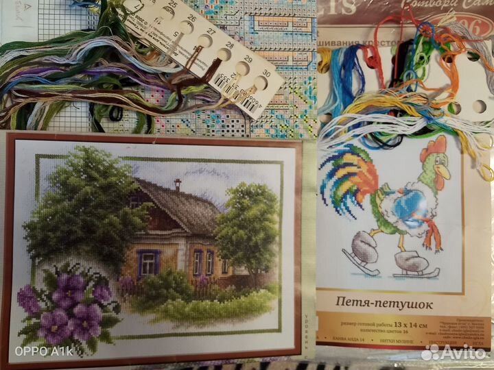 Вышивка крестом.Наборы крестом Остатки.Схемы