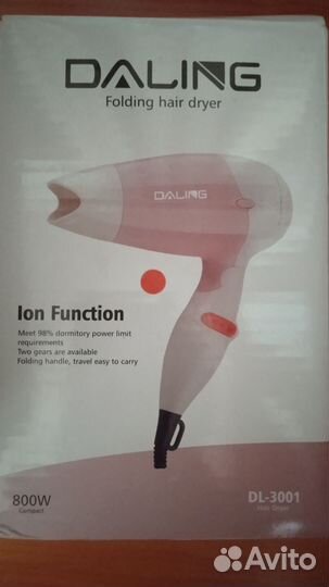 Чайник электрический + фен дорожный