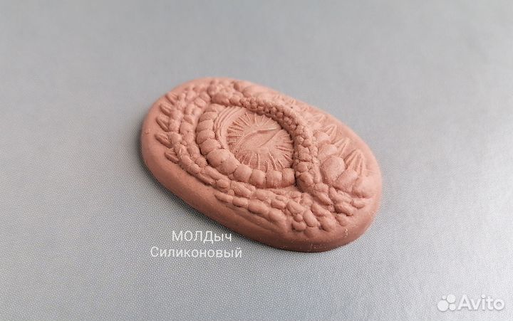 Молд силиконовый для кабошонов глаз дракона