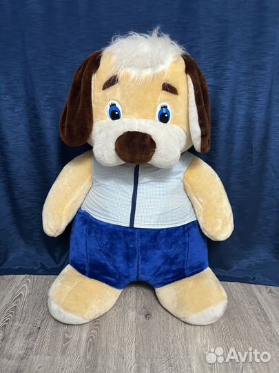 Игрушка мягкая собака