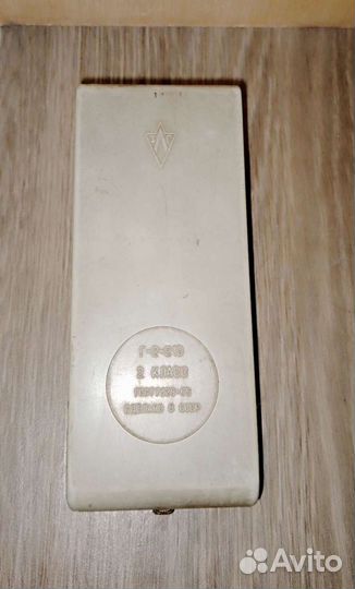 Набор гирь Г-2-210