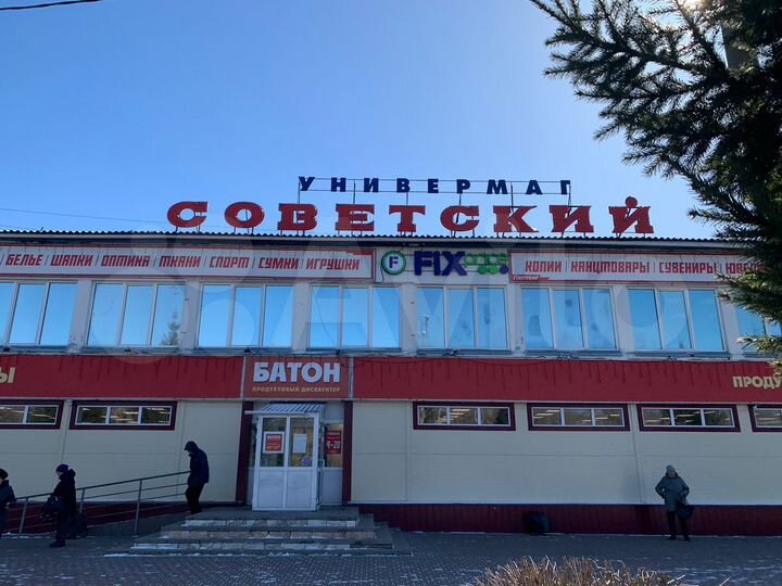 Торговая площадь, склад, 400кв.м