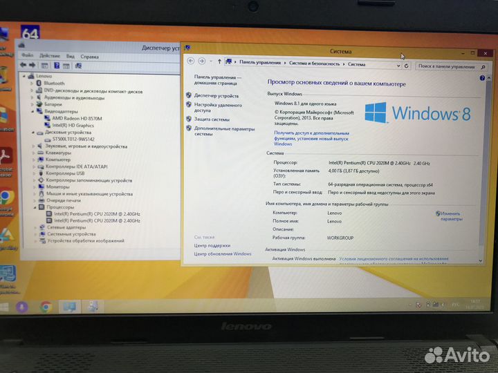 Ноутбук Lenovo 2 ядра 4гб 500гб видеокарта 1гб
