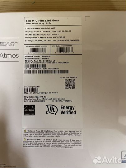 Lenovo Tab M10 Plus (3rd Gen) 10.6 2000x1200 64gb