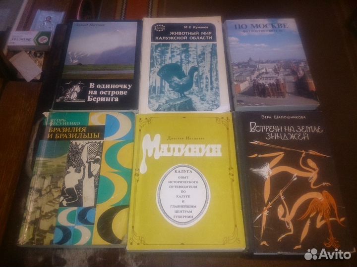 Научно популярная литература обновлено 21.07.22