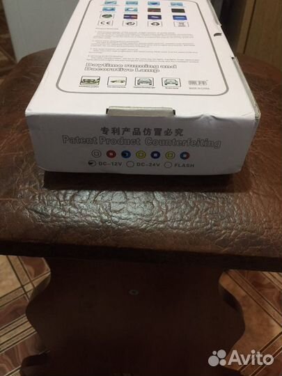 Светодиодные дневные ходовые огни