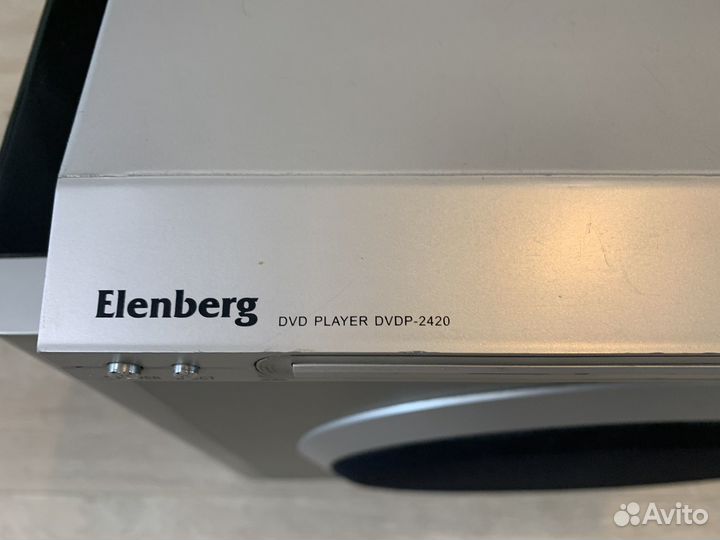 Dvd плеер elenberg