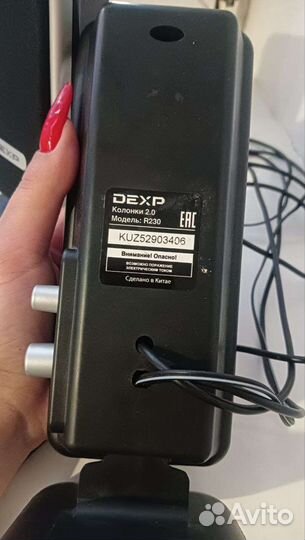 Колонки dexp