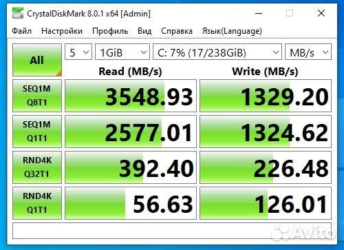Игровой системник Xeon2670v3/32Gb/ssd256/Rx590 8g
