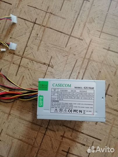 Блок питания 230w