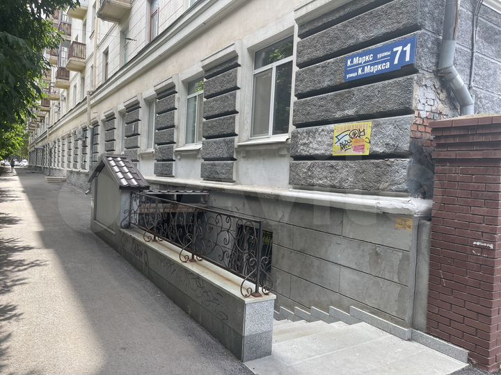 Свободного назначения, 170 м²