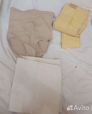 Бандаж для беременных